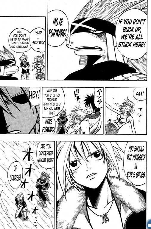 Rave Master Chapter 81 12